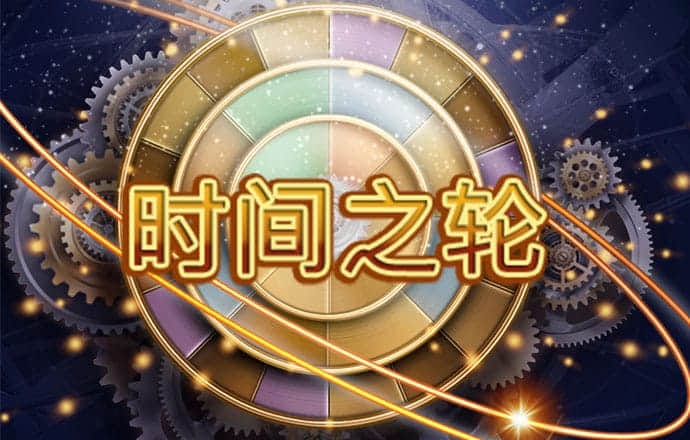 拳皇十周年纪念版(加强版)