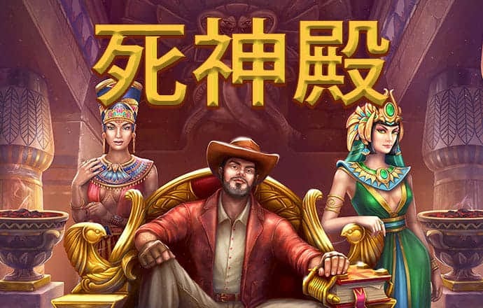 奥特曼格斗进化3